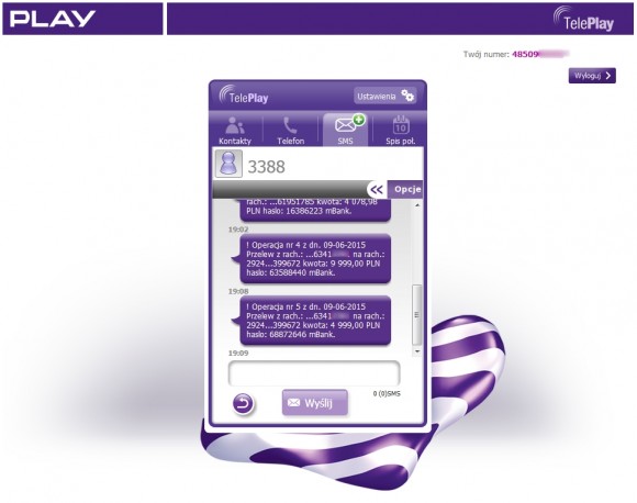 Multiple bank accounts robbed by thieves using an innovative service of a mobile phone operator